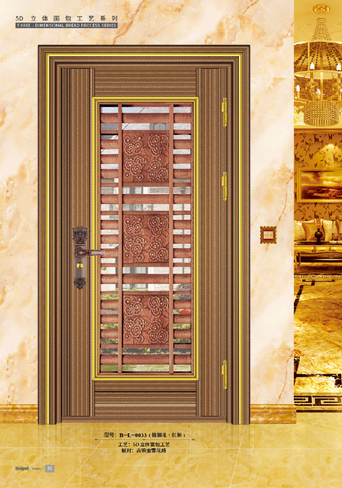 不锈钢门，大门，IM电竞整屋门窗，门业
