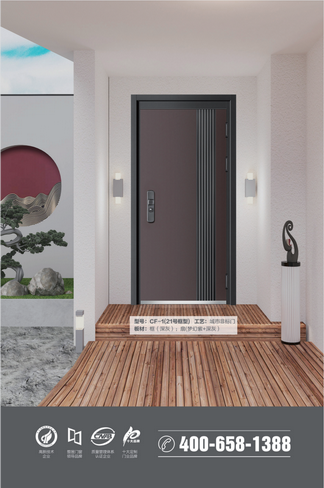 不锈钢门，IM电竞不锈钢门