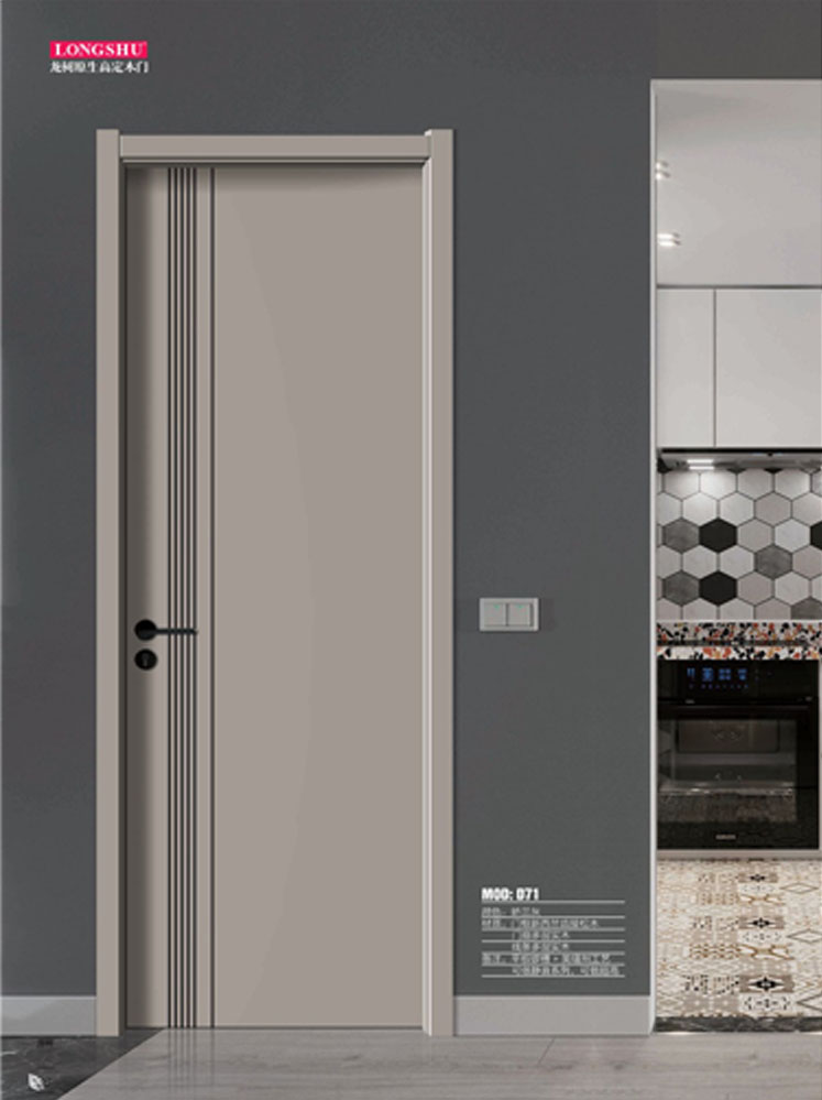 IM电竞干漆木门，IM电竞极简木门，IM电竞整屋门窗