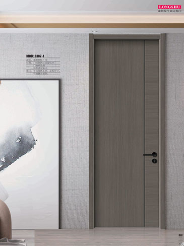 IM电竞干漆木门，IM电竞极简木门，IM电竞整屋门窗