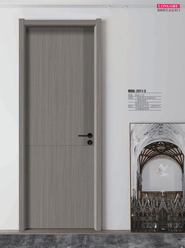 IM电竞干漆木门，IM电竞极简木门，IM电竞整屋门窗