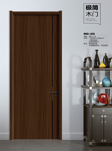 IM电竞干漆木门,IM电竞极简木门,IM电竞整屋门窗