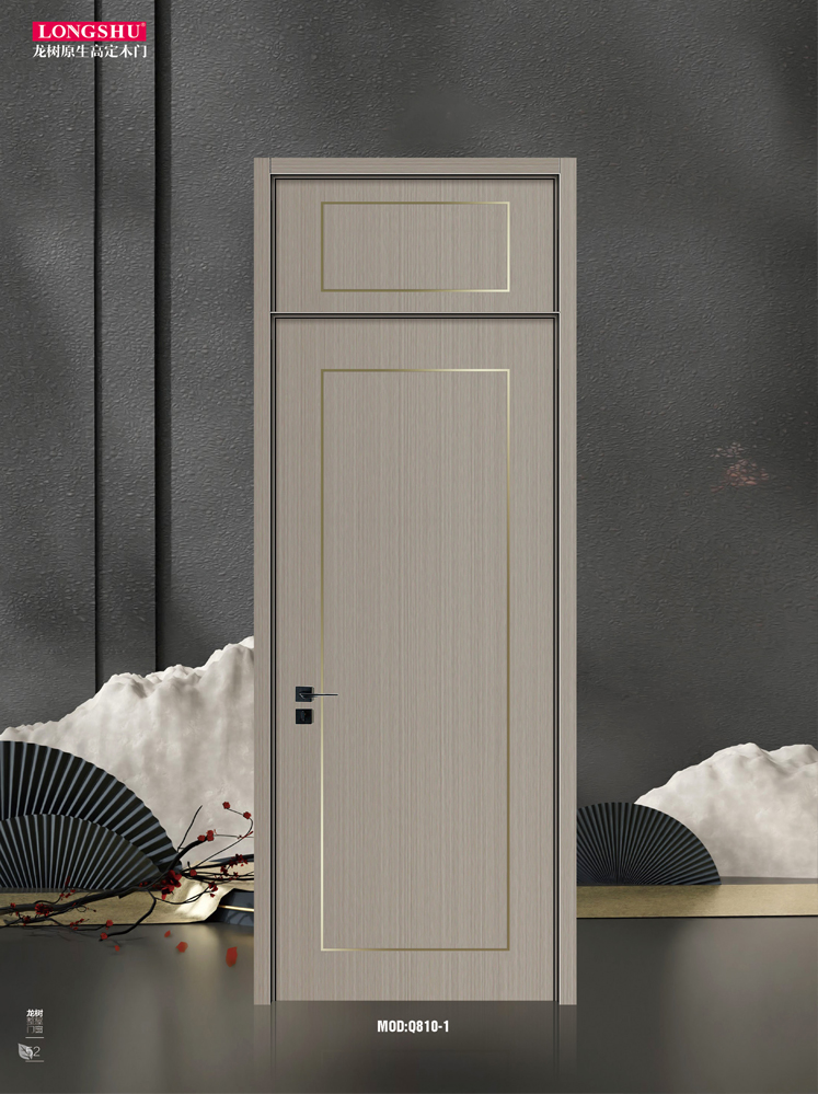 IM电竞烤漆木门,IM电竞原生高定木门,IM电竞整屋门窗,IM电竞木门
