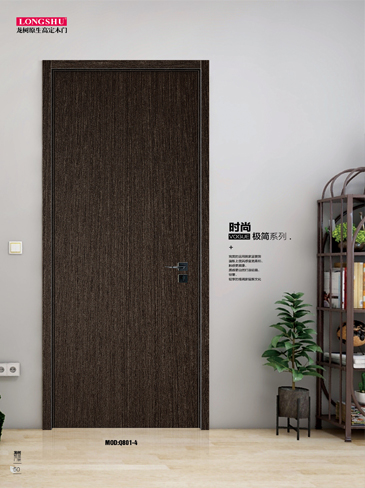 IM电竞烤漆木门,IM电竞原生高定木门,IM电竞整屋门窗,IM电竞木门