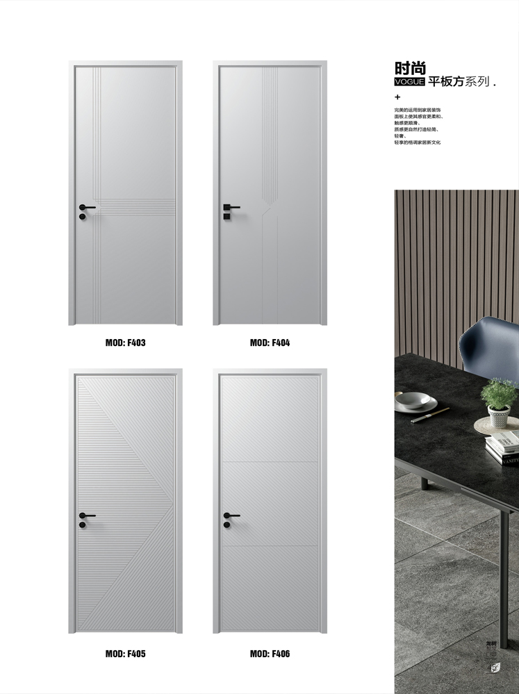 IM电竞烤漆木门,IM电竞原生高定木门,IM电竞整屋门窗,IM电竞木门