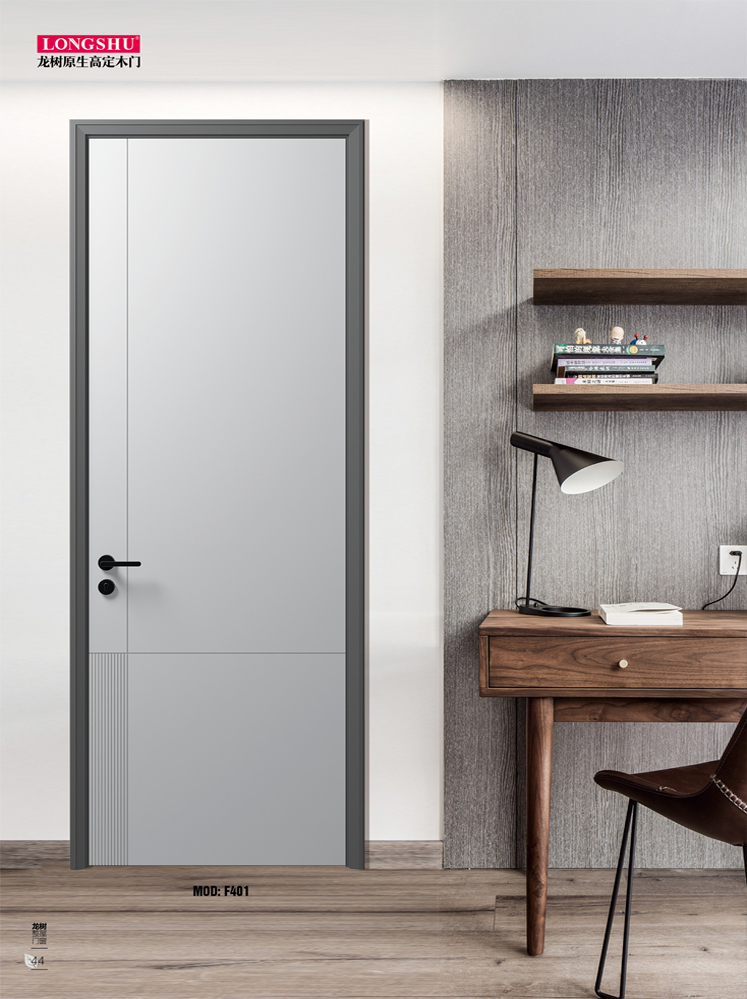 IM电竞烤漆木门,IM电竞原生高定木门,IM电竞整屋门窗,IM电竞木门