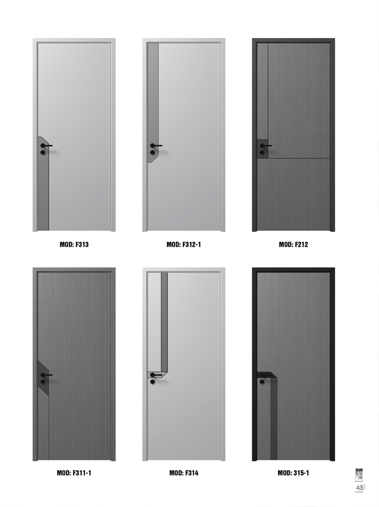 IM电竞烤漆木门,IM电竞原生高定木门,IM电竞整屋门窗,IM电竞木门