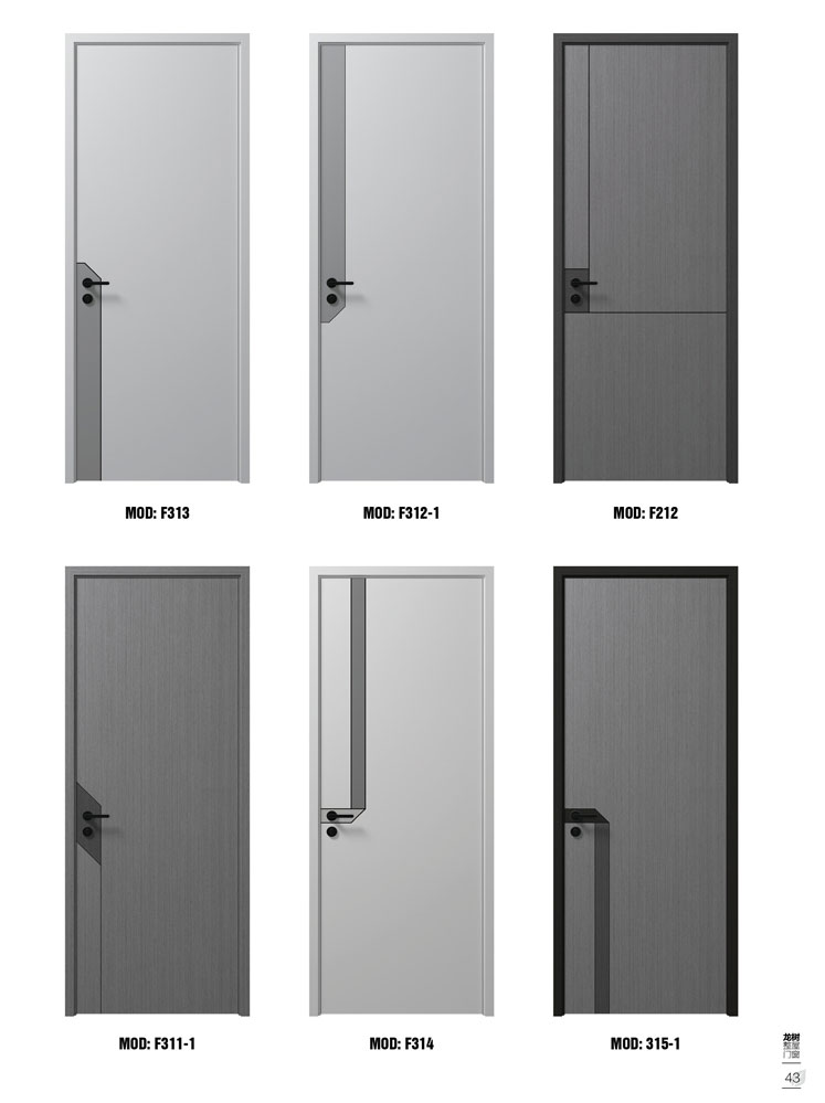 IM电竞烤漆木门,IM电竞原生高定木门,IM电竞整屋门窗,IM电竞木门