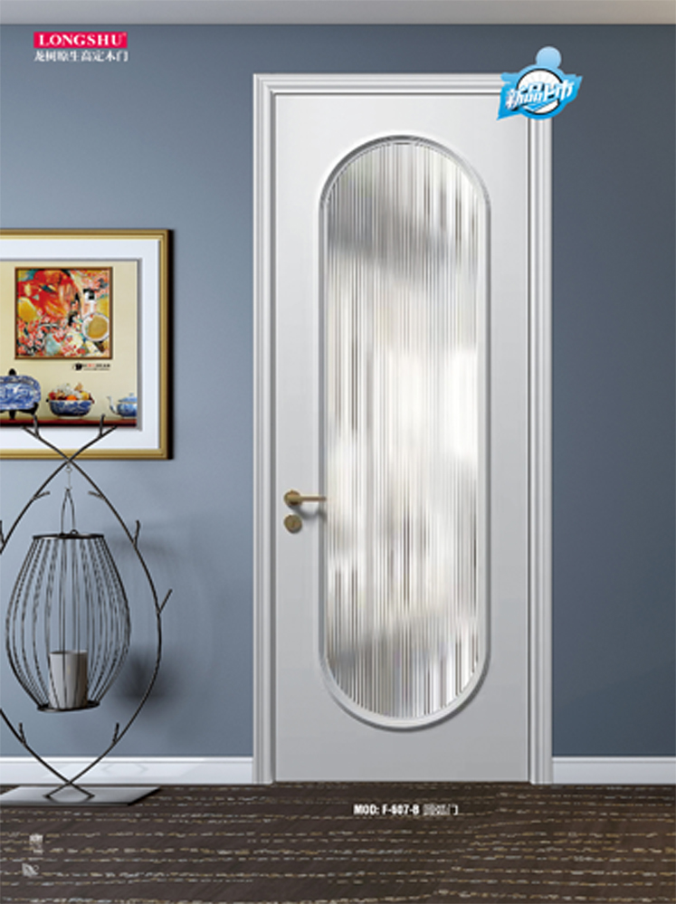 IM电竞烤漆木门,IM电竞原生高定木门,IM电竞整屋门窗,IM电竞木门