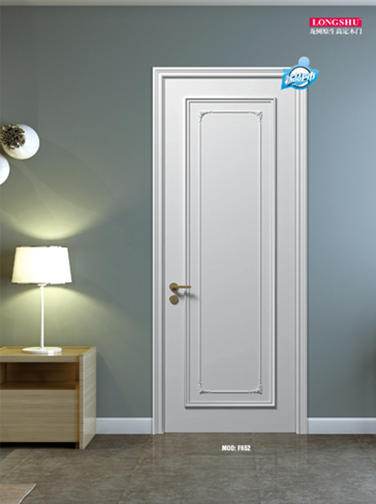 IM电竞烤漆木门,IM电竞原生高定木门,IM电竞整屋门窗,IM电竞木门