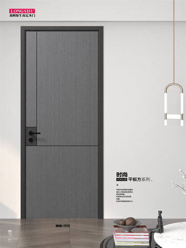 IM电竞烤漆木门,IM电竞原生高定木门,IM电竞整屋门窗,IM电竞木门