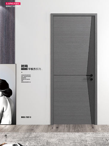 IM电竞烤漆木门,IM电竞原生高定木门,IM电竞整屋门窗,IM电竞木门