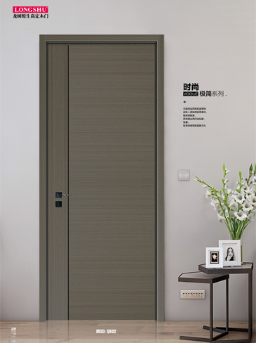 IM电竞烤漆木门,IM电竞原生高定木门,IM电竞整屋门窗,IM电竞木门