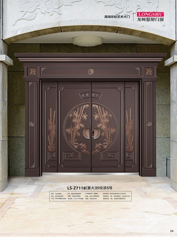 IM电竞非标大门，IM电竞整屋门窗，IM电竞入户门