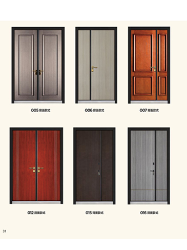 IM电竞非标大门，IM电竞整屋门窗，IM电竞入户门