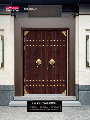 IM电竞非标大门，IM电竞整屋门窗，IM电竞入户门