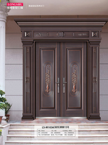 IM电竞非标大门，IM电竞整屋门窗，IM电竞入户门