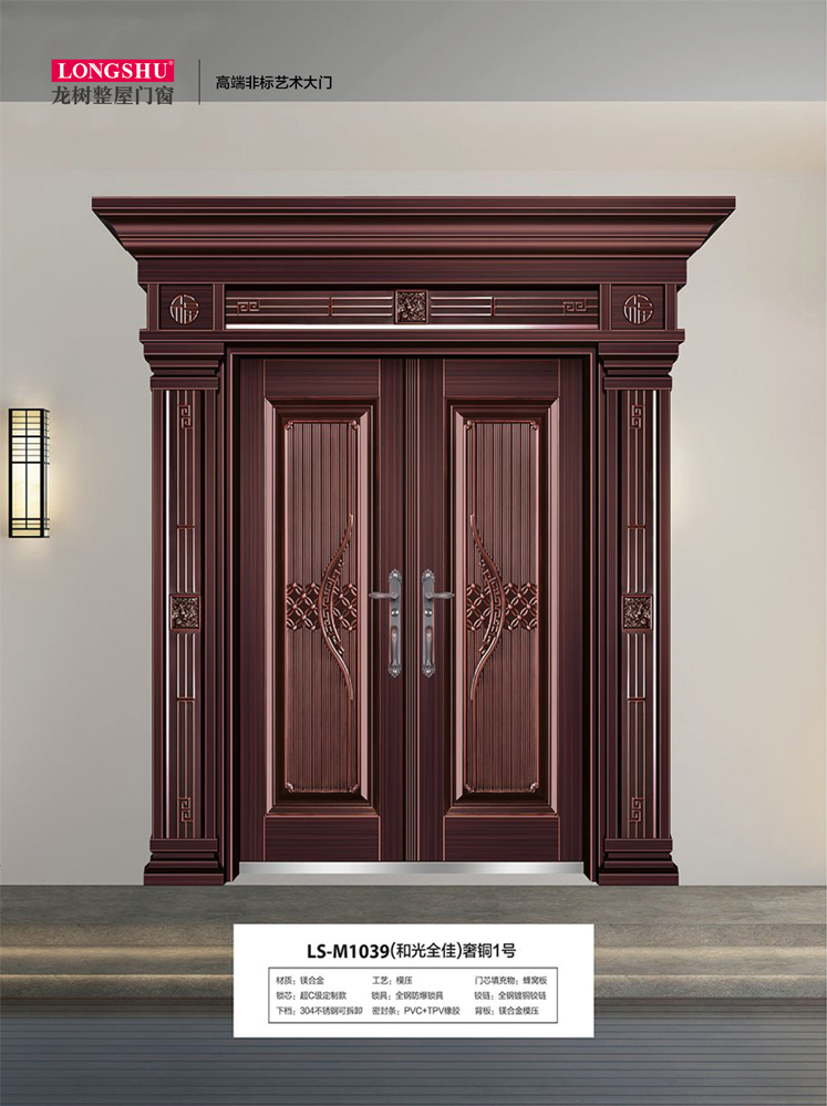 IM电竞非标大门，IM电竞整屋门窗，IM电竞入户门