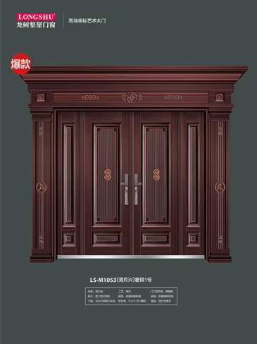 IM电竞非标大门，IM电竞整屋门窗，IM电竞入户门