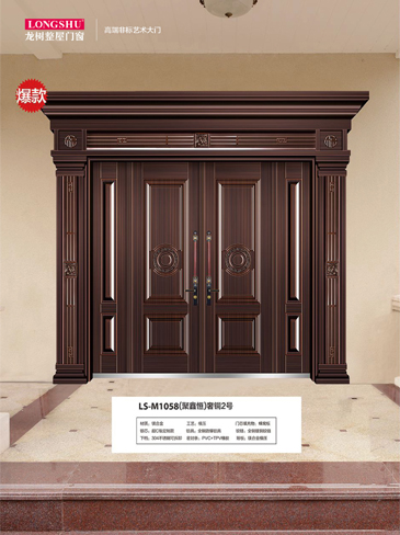 IM电竞非标大门，IM电竞整屋门窗，IM电竞入户门