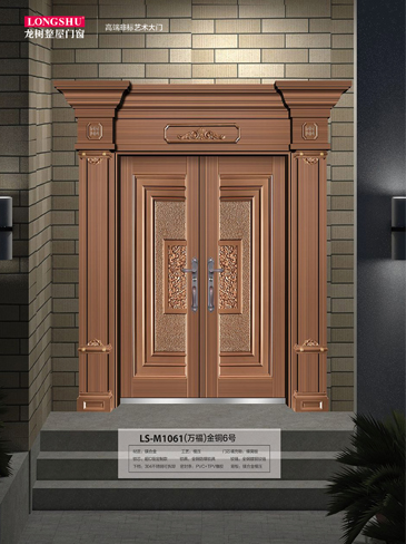 IM电竞非标大门，IM电竞整屋门窗，IM电竞入户门