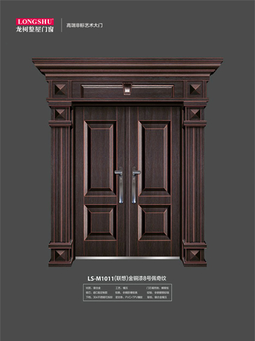 IM电竞非标大门，IM电竞整屋门窗，IM电竞入户门