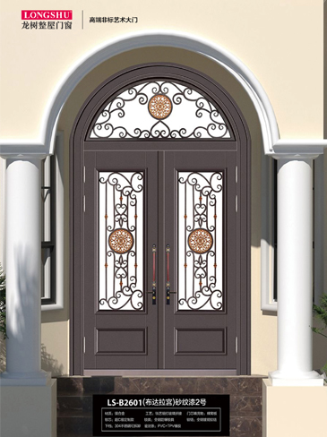 IM电竞非标大门，IM电竞整屋门窗，IM电竞入户门