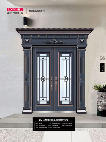 IM电竞非标大门，IM电竞整屋门窗，IM电竞入户门