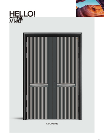 IM电竞精雕铸铝门，IM电竞整屋门窗，IM电竞入户门