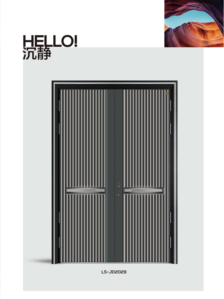 IM电竞精雕铸铝门，IM电竞整屋门窗，IM电竞入户门