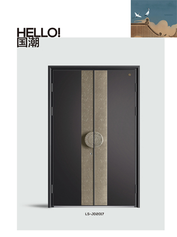 IM电竞精雕铸铝门，IM电竞整屋门窗，IM电竞入户门