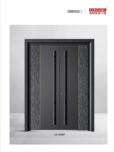 IM电竞精雕铸铝门，IM电竞整屋门窗，IM电竞入户门