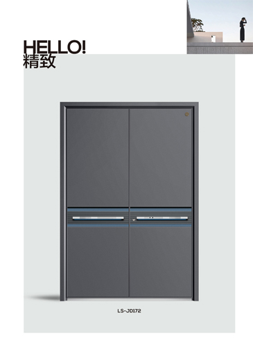 IM电竞精雕铸铝门，IM电竞整屋门窗，IM电竞入户门