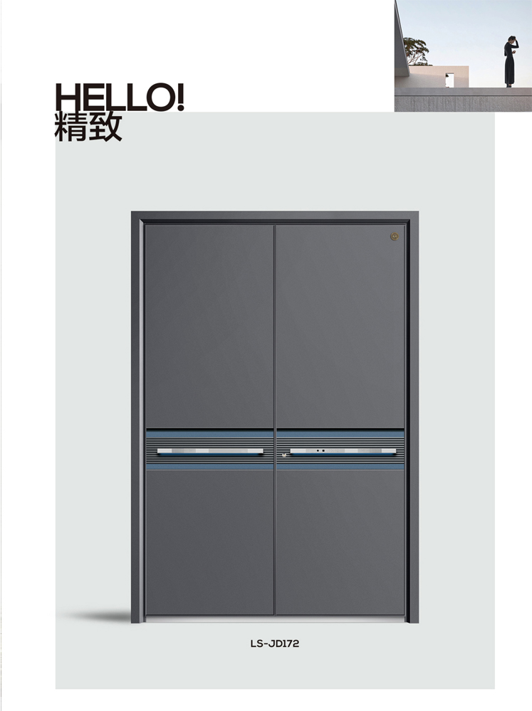 IM电竞精雕铸铝门，IM电竞整屋门窗，IM电竞入户门