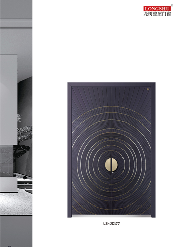 IM电竞精雕铸铝门，IM电竞整屋门窗，IM电竞入户门