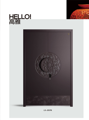 IM电竞精雕铸铝门，IM电竞整屋门窗，IM电竞入户门