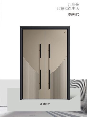 IM电竞精雕铸铝门，IM电竞整屋门窗，IM电竞入户门