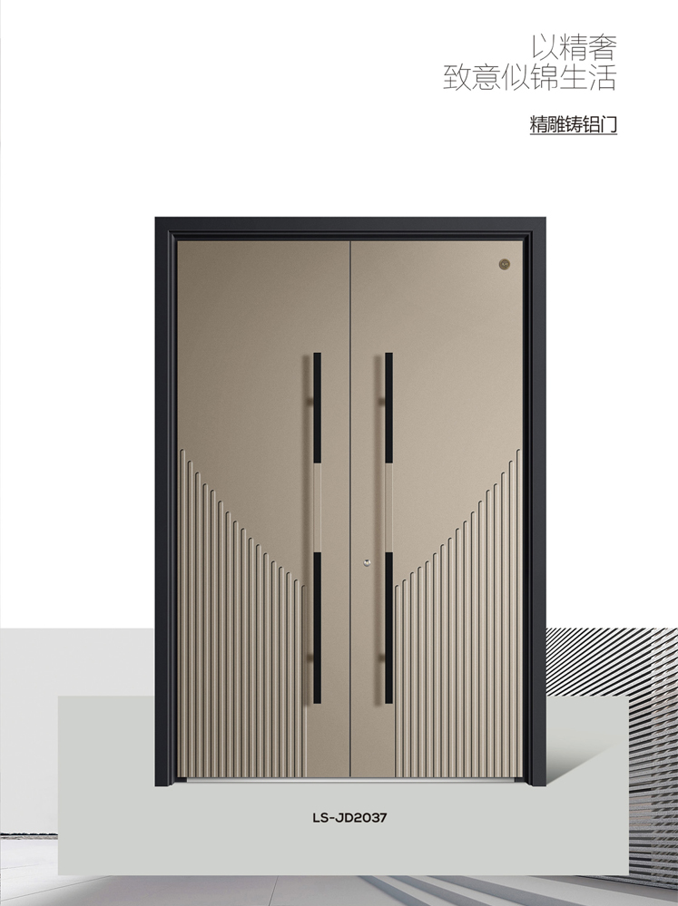 IM电竞精雕铸铝门，IM电竞整屋门窗，IM电竞入户门