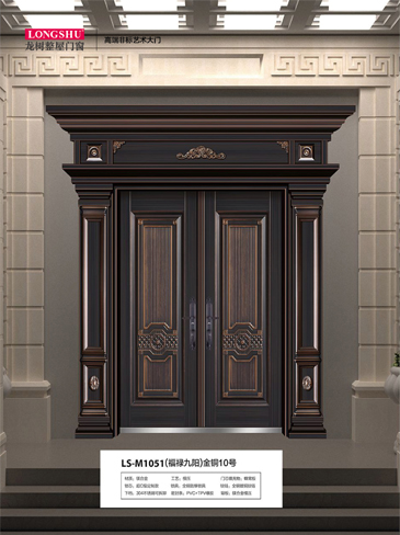 IM电竞精雕铸铝门，IM电竞整屋门窗，IM电竞入户门