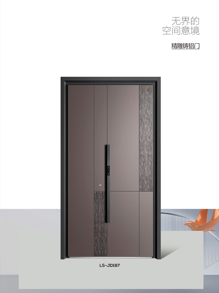 IM电竞精雕铸铝门，IM电竞整屋门窗，IM电竞入户门