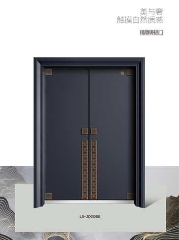 IM电竞精雕铸铝门，IM电竞整屋门窗，IM电竞入户门