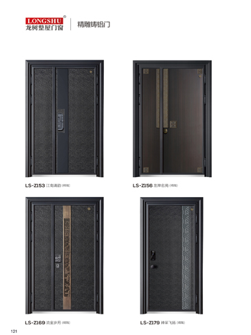 IM电竞精雕铸铝门，IM电竞整屋门窗，IM电竞入户门