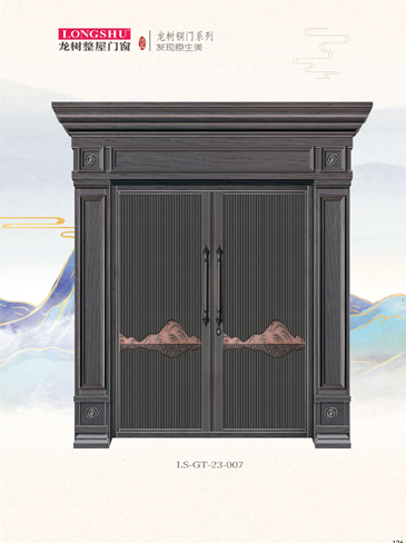 IM电竞艺术铜门，IM电竞整屋门窗，IM电竞纯铜门