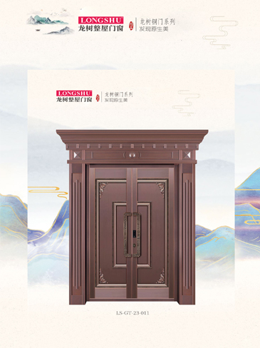 IM电竞艺术铜门，IM电竞整屋门窗，IM电竞纯铜门