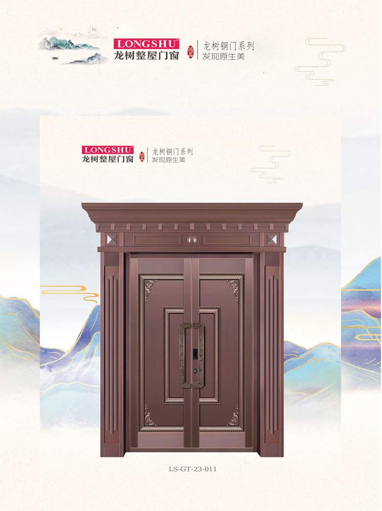 IM电竞艺术铜门，IM电竞整屋门窗，IM电竞纯铜门