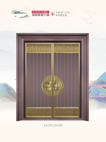 IM电竞艺术铜门，IM电竞整屋门窗，IM电竞纯铜门