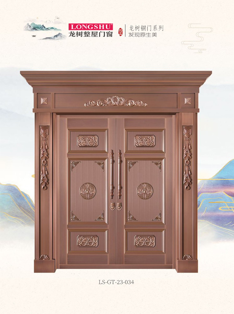 IM电竞艺术铜门，IM电竞整屋门窗，IM电竞纯铜门