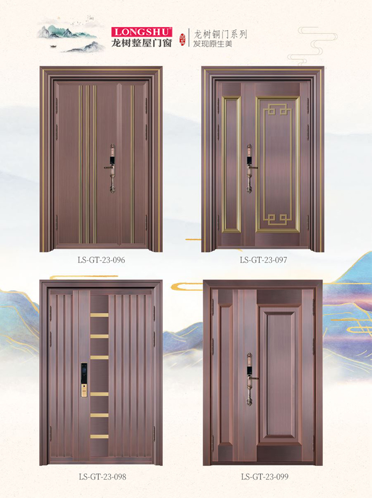 IM电竞艺术铜门，IM电竞整屋门窗，IM电竞纯铜门