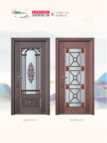 IM电竞艺术铜门，IM电竞整屋门窗，IM电竞纯铜门