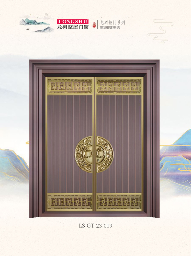 IM电竞安全门，IM电竞整屋门窗，IM电竞入户门